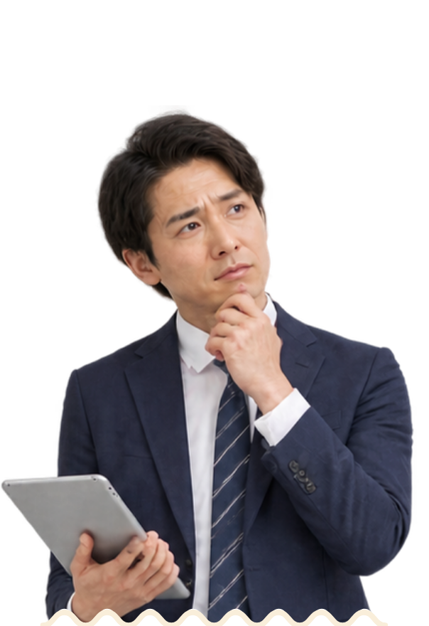 採用に悩む男性の採用担当者